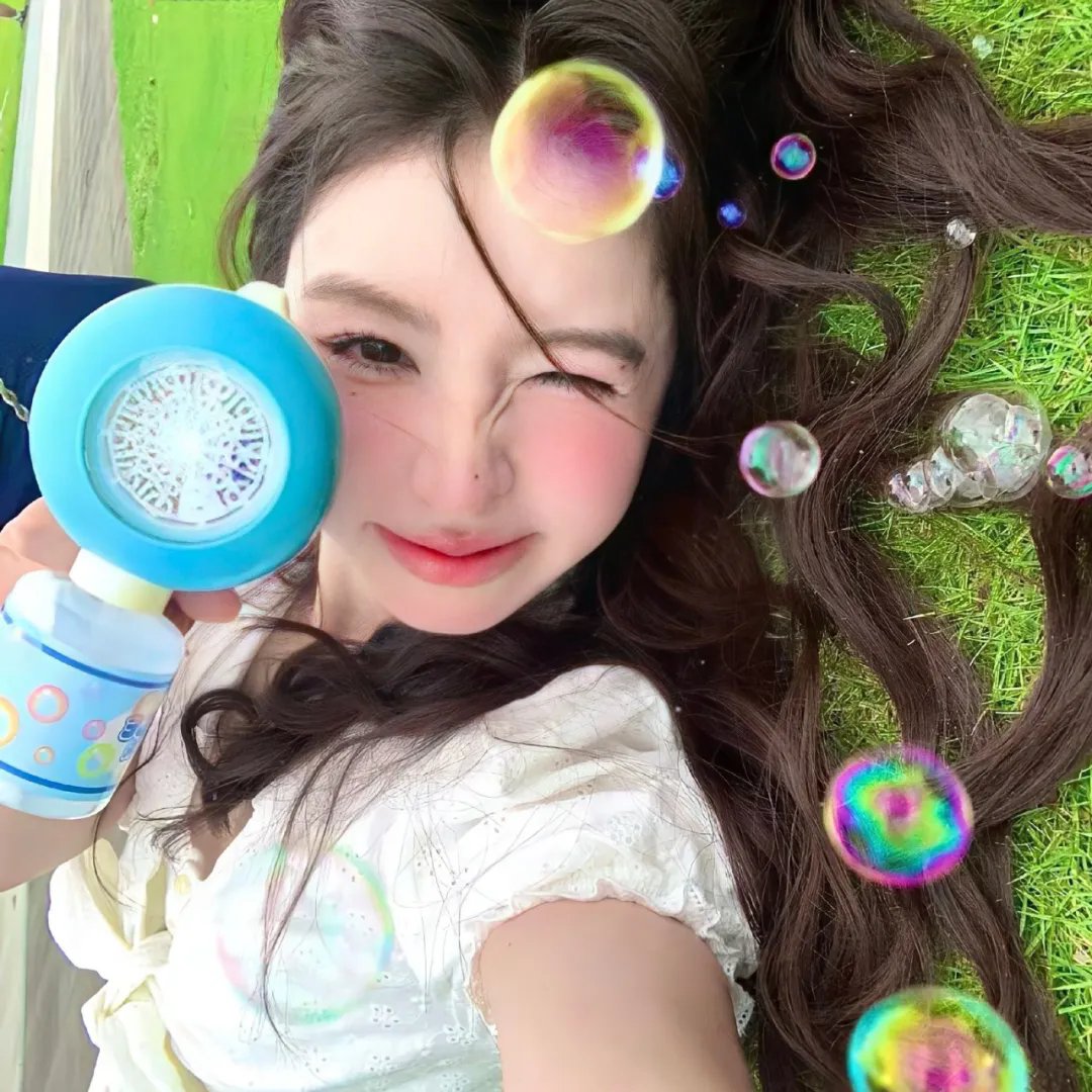 我的美人，我的美